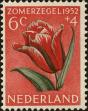 Stamp ID#152085 (2-8-255)