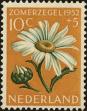 Stamp ID#152086 (2-8-256)