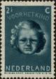 Stamp ID#152092 (2-8-262)