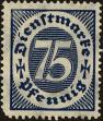 Stamp ID#152118 (2-8-288)