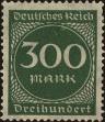 Stamp ID#152148 (2-8-318)
