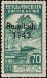 Stamp ID#152178 (2-8-348)