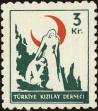Stamp ID#152181 (2-8-351)