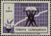 Stamp ID#152183 (2-8-353)