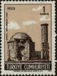 Stamp ID#152184 (2-8-354)