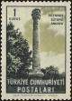 Stamp ID#152185 (2-8-355)