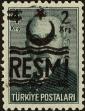 Stamp ID#152187 (2-8-357)