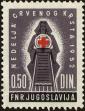Stamp ID#152190 (2-8-360)