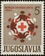 Stamp ID#152193 (2-8-363)