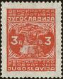Stamp ID#152199 (2-8-369)