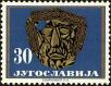 Stamp ID#152200 (2-8-370)