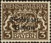 Stamp ID#152206 (2-8-376)