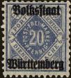 Stamp ID#152207 (2-8-377)