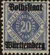 Stamp ID#152207 (2-8-377)