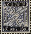 Stamp ID#152211 (2-8-381)