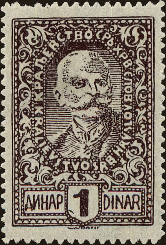 Front view of Kingdom of Yugoslavia 3L51 collectors stamp