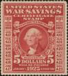 Stamp ID#152219 (2-8-389)