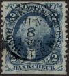 Stamp ID#152249 (2-8-419)
