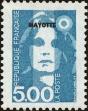 Stamp ID#151906 (2-8-76)