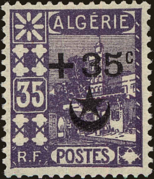 Front view of Algeria B7 collectors stamp