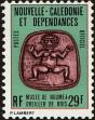 Stamp ID#151927 (2-8-97)