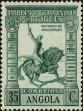 Stamp ID#155681 (2-9-1056)