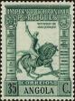 Stamp ID#155681 (2-9-1056)