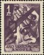 Stamp ID#155744 (2-9-1119)