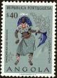 Stamp ID#155809 (2-9-1184)