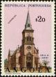 Stamp ID#155862 (2-9-1237)