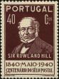 Stamp ID#154637 (2-9-12)