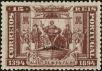 Stamp ID#155950 (2-9-1325)
