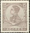 Stamp ID#155968 (2-9-1343)