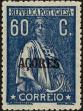 Stamp ID#156007 (2-9-1382)