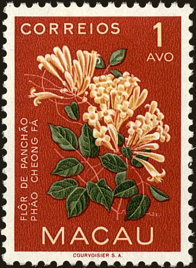 Front view of Macao 372 collectors stamp