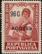 Stamp ID#156024 (2-9-1399)