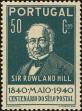 Stamp ID#154638 (2-9-13)