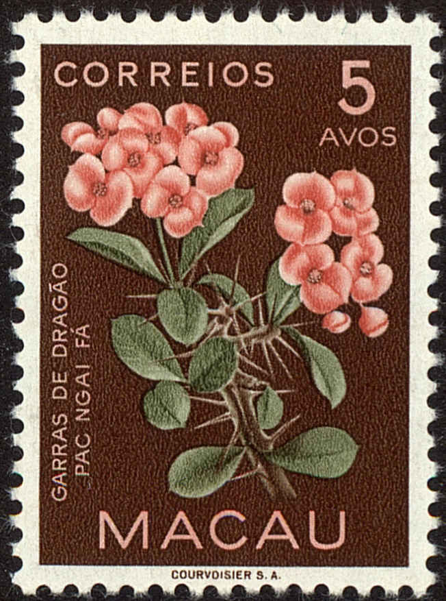 Front view of Macao 374 collectors stamp