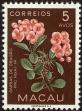 Stamp ID#154766 (2-9-141)