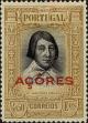 Stamp ID#156046 (2-9-1421)