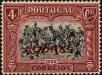 Stamp ID#156049 (2-9-1424)