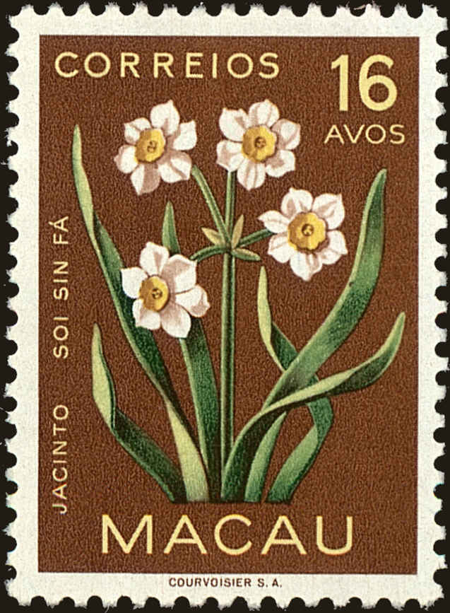 Front view of Macao 376 collectors stamp