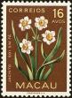 Stamp ID#154768 (2-9-143)