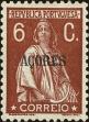 Stamp ID#156070 (2-9-1445)