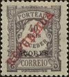 Stamp ID#156079 (2-9-1454)