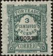 Stamp ID#156082 (2-9-1457)