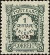 Stamp ID#156086 (2-9-1461)
