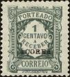 Stamp ID#156086 (2-9-1461)
