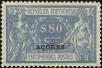 Stamp ID#156098 (2-9-1473)