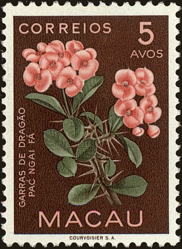 Front view of Macao 374 collectors stamp